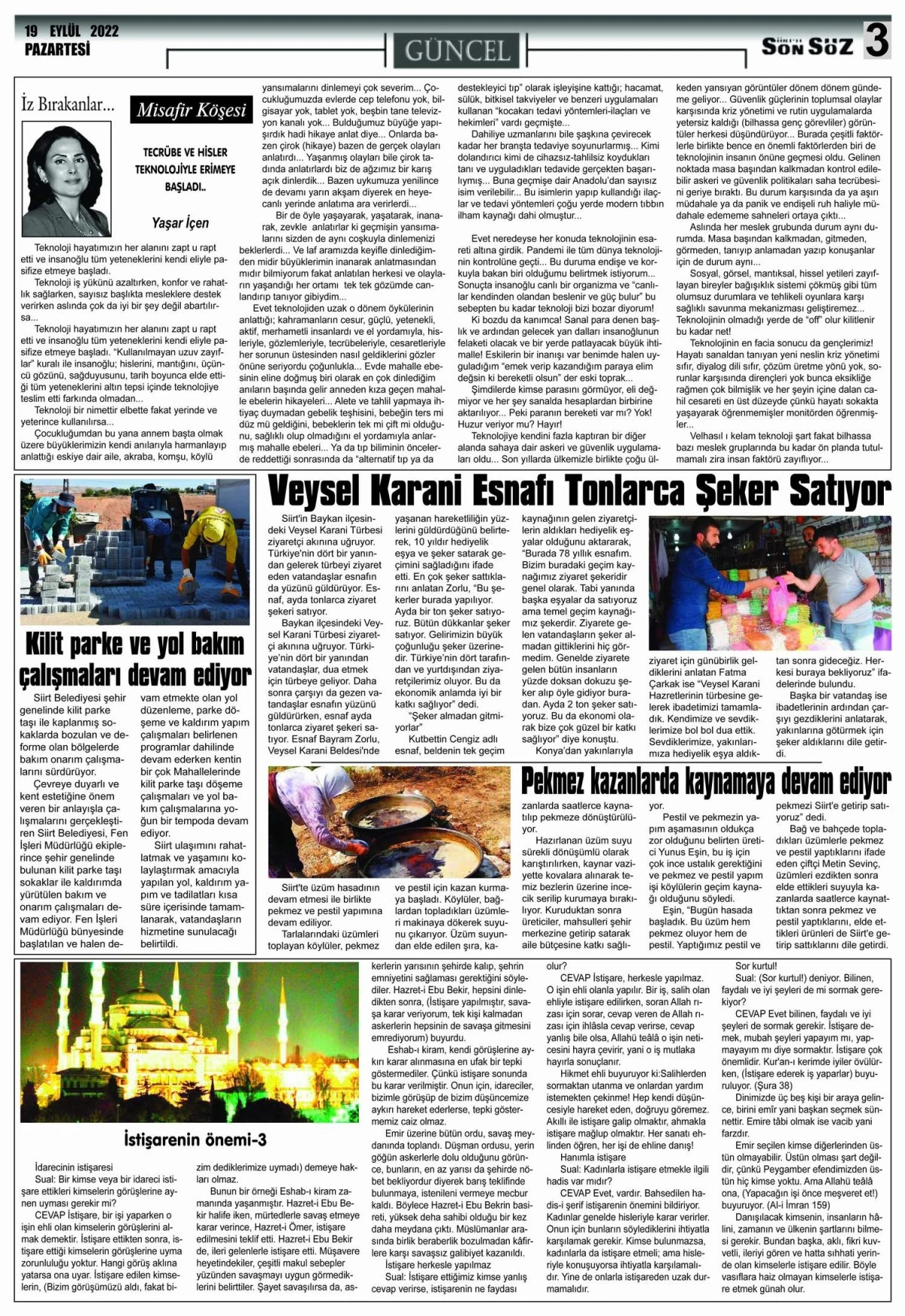 E-GAZETE
