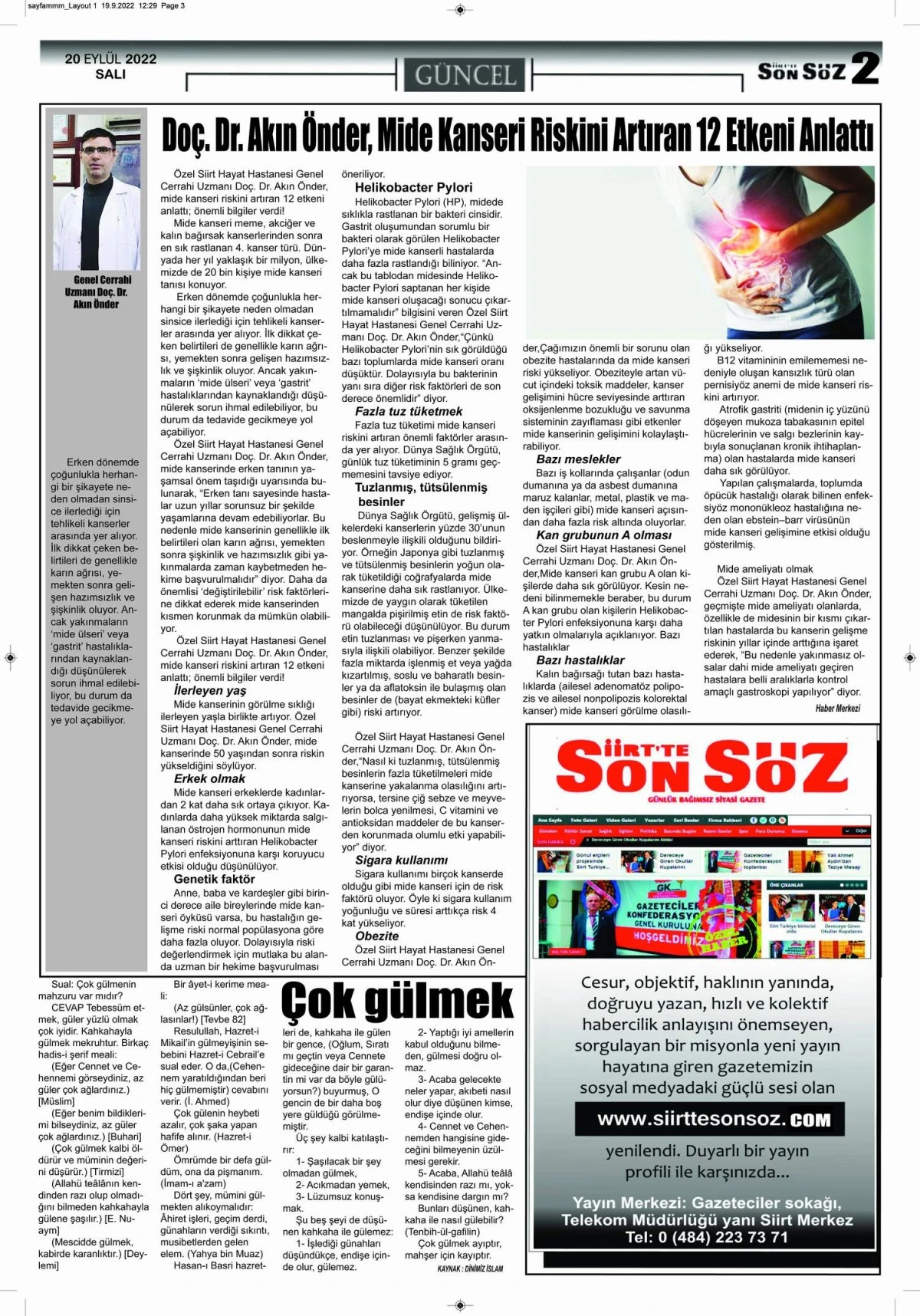 E-GAZETE