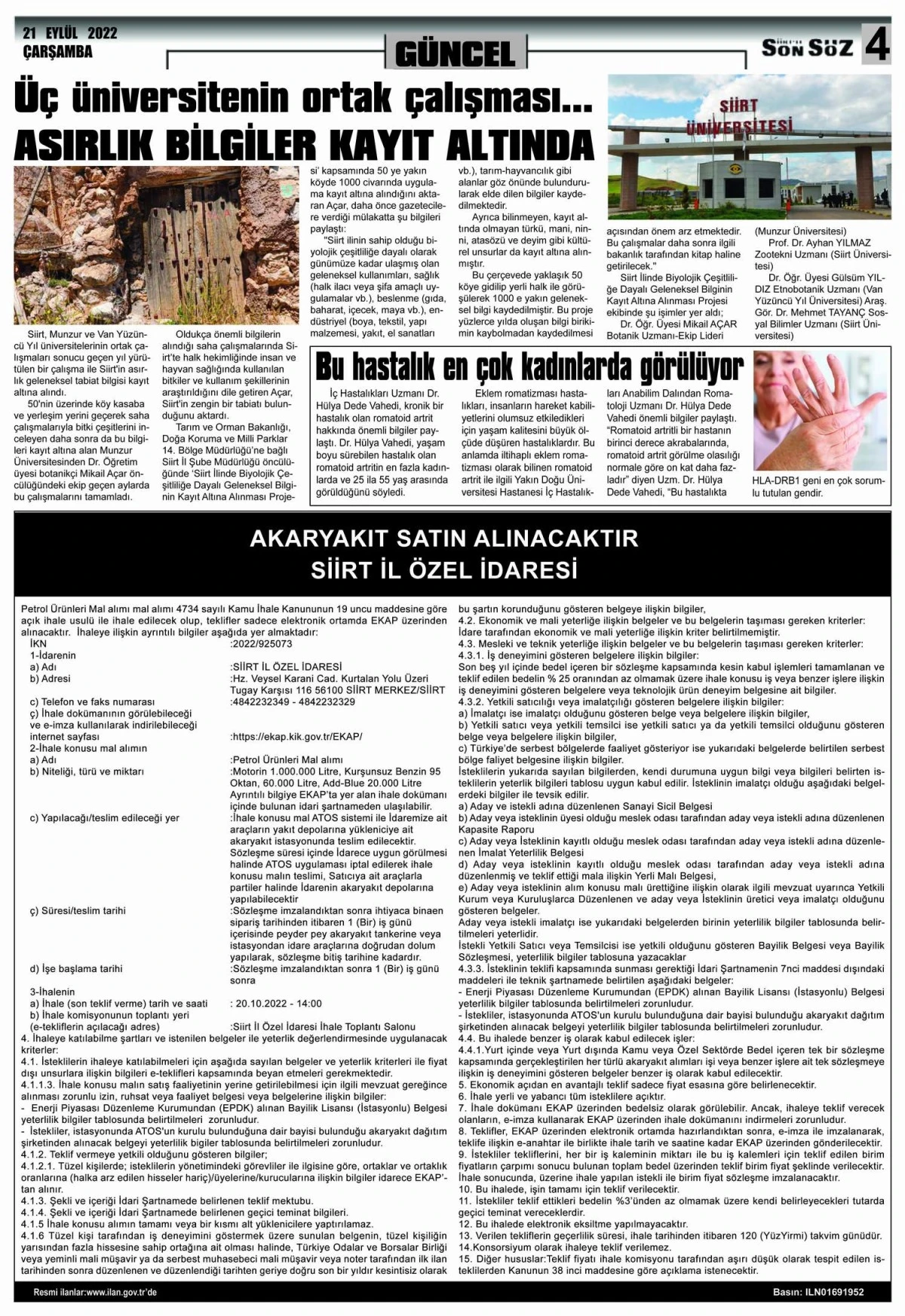 E-GAZETE