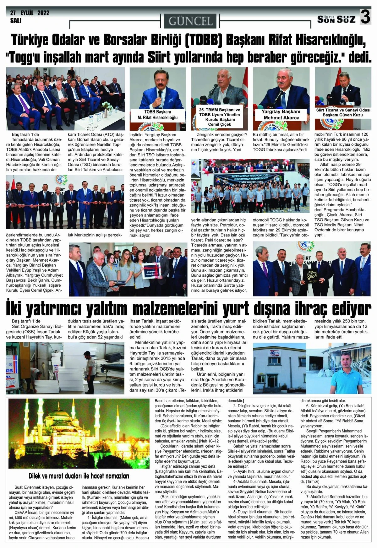 E-DEVLET