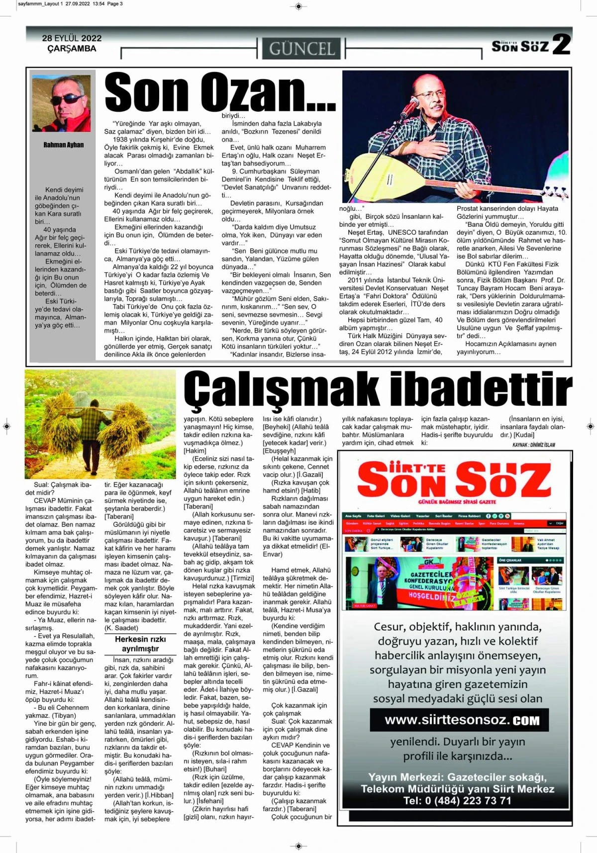 E-GAZETE