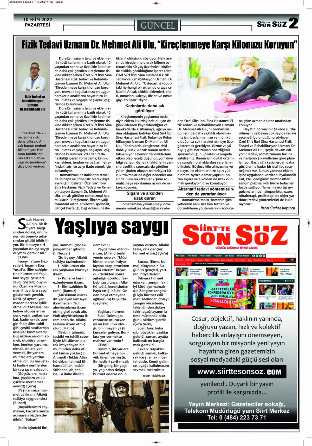 E-GAZETE