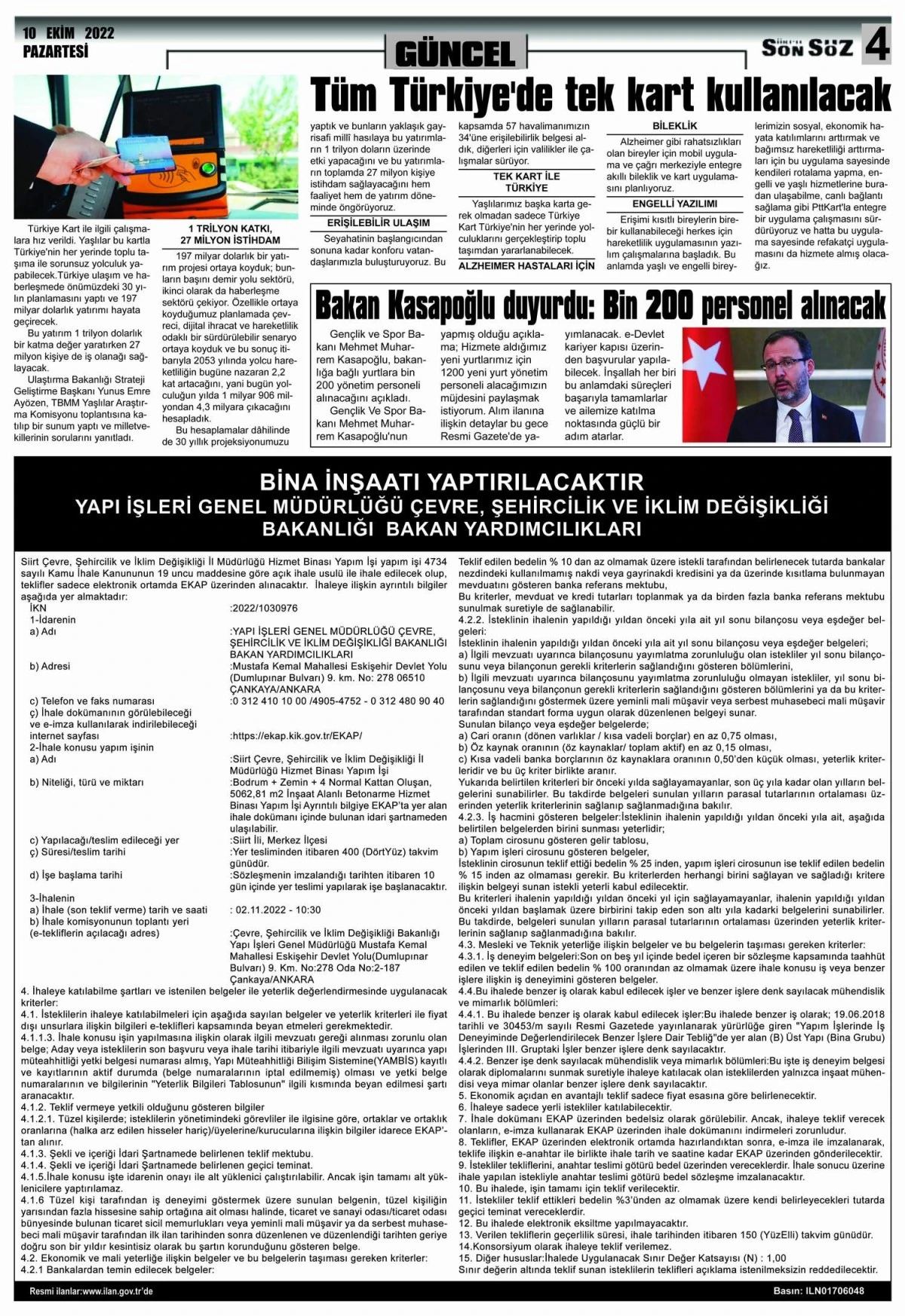 E-GAZETE