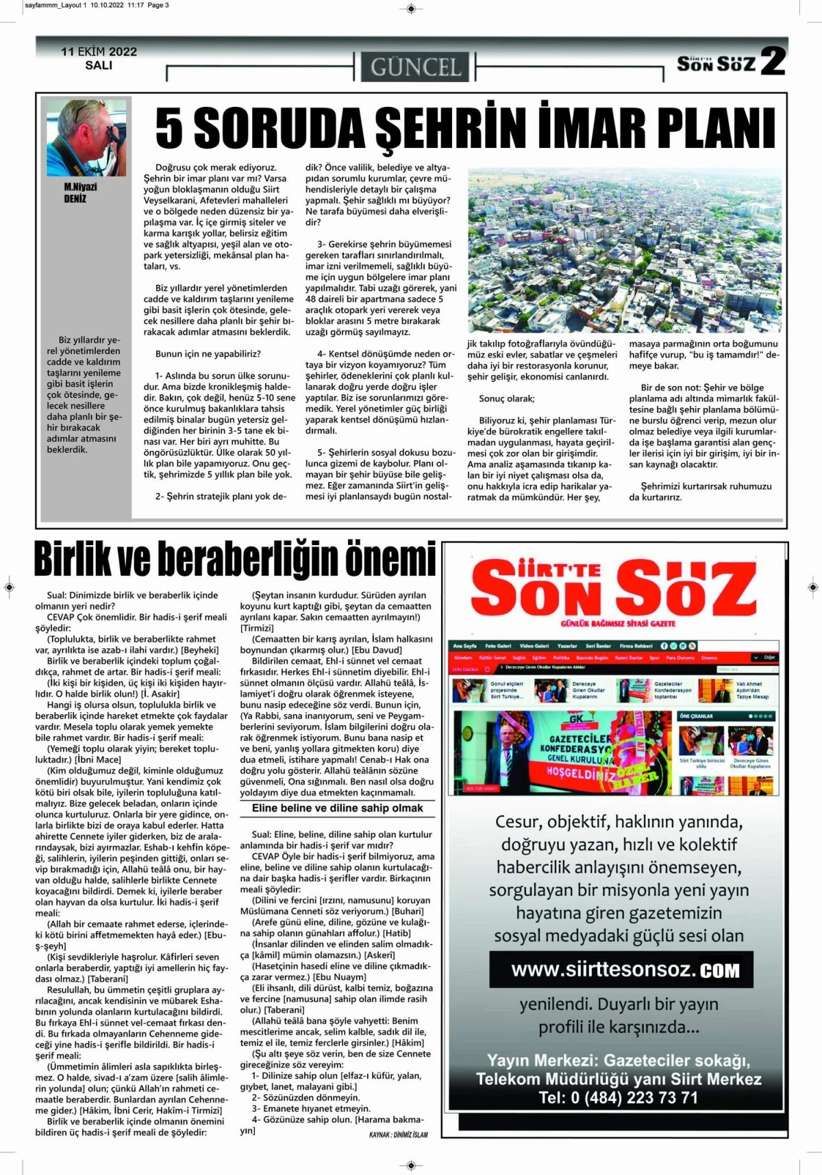 E-GAZETE