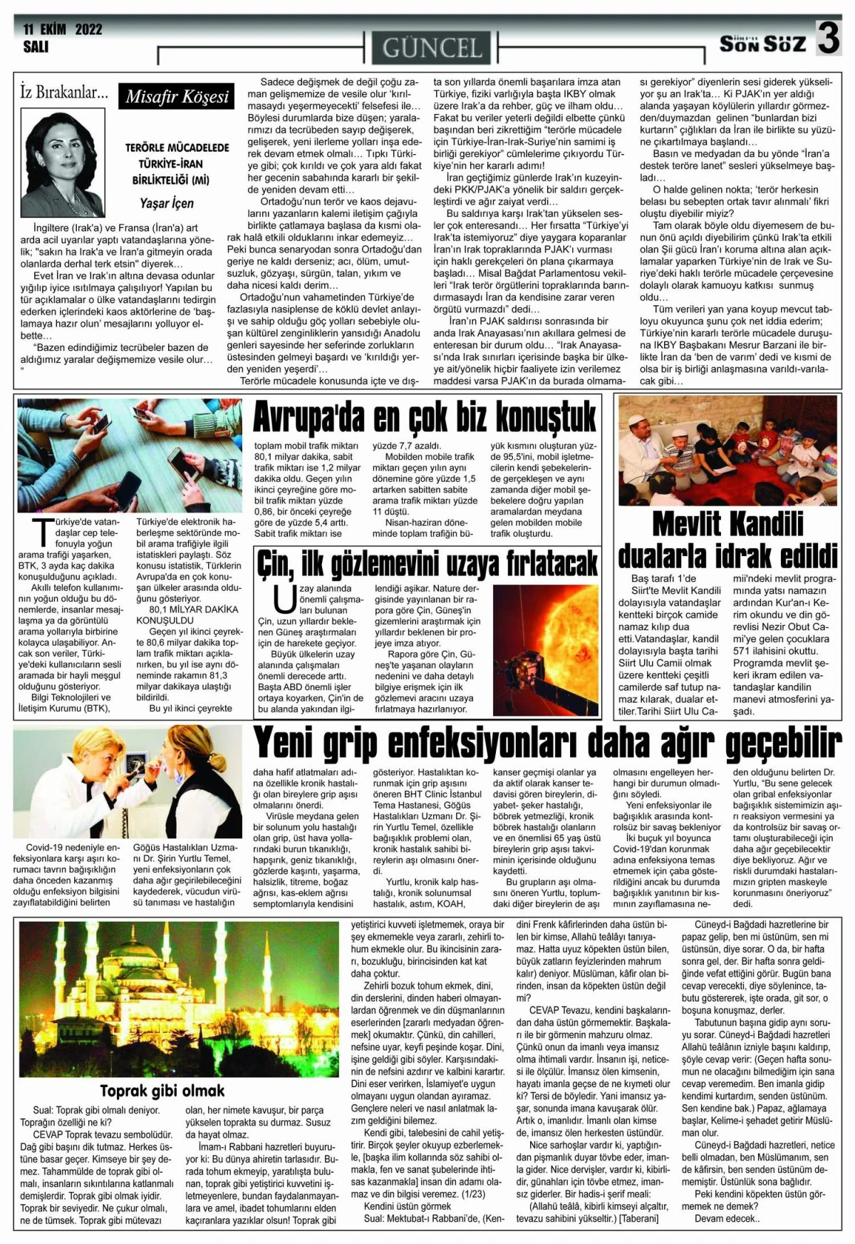 E-GAZETE