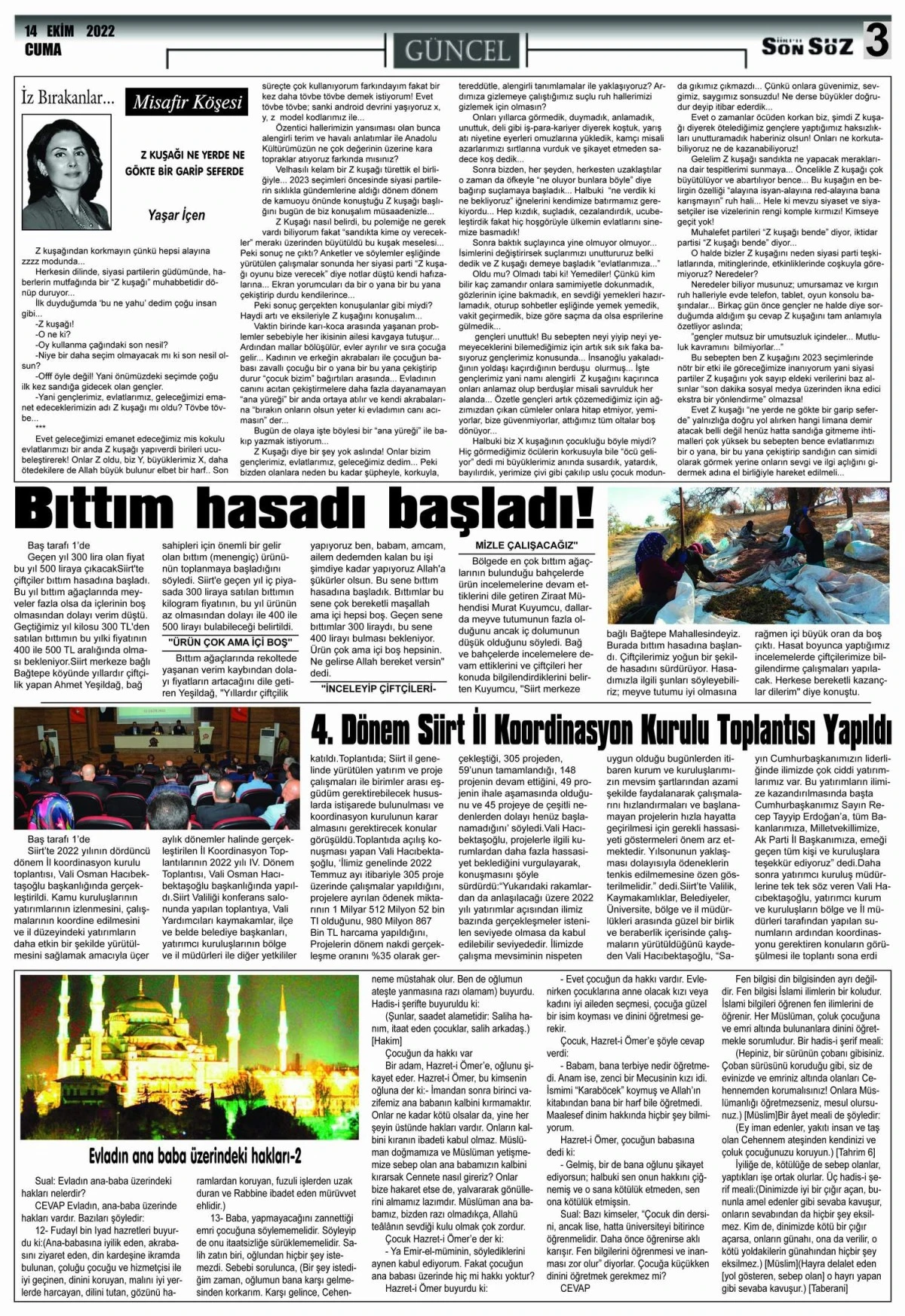 E-GAZETE