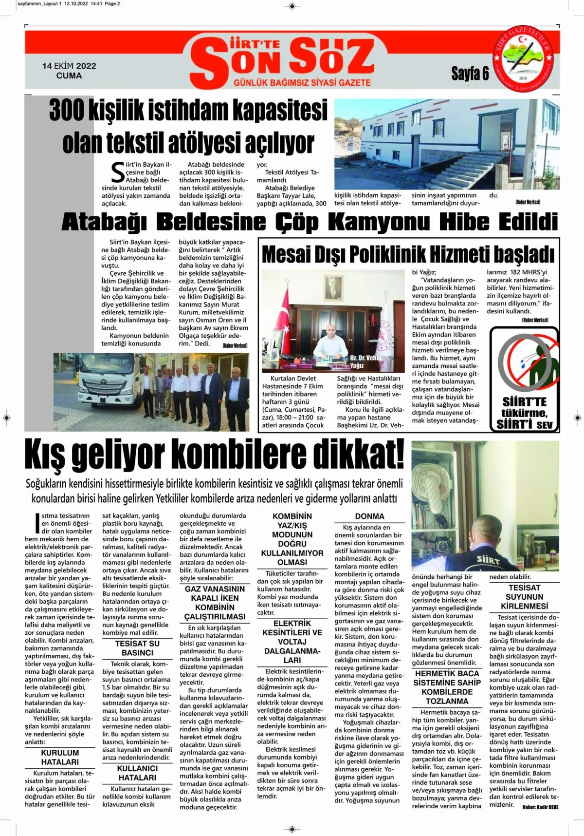 E-GAZETE