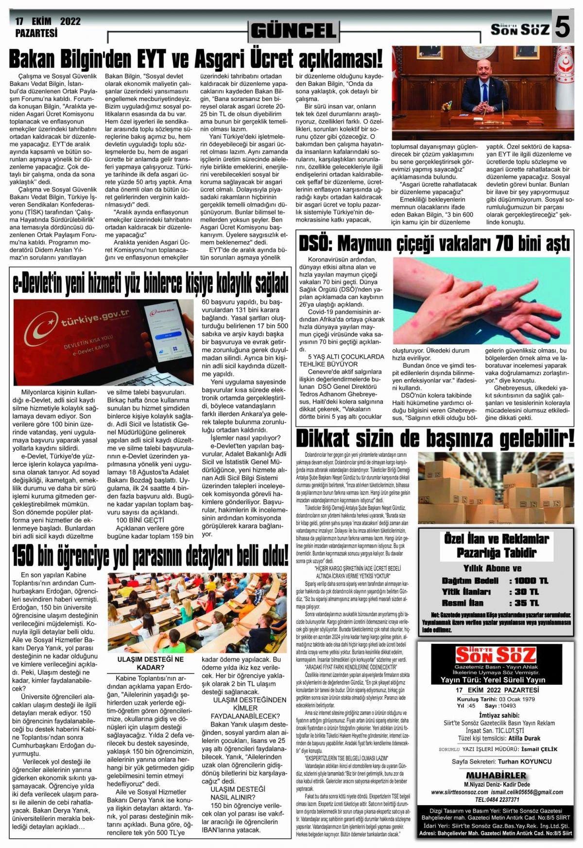 E-GAZETE