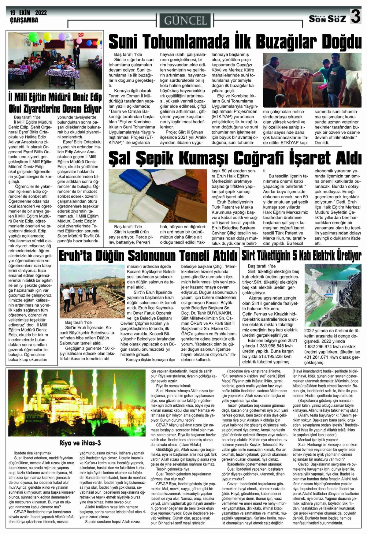 E-GAZETE