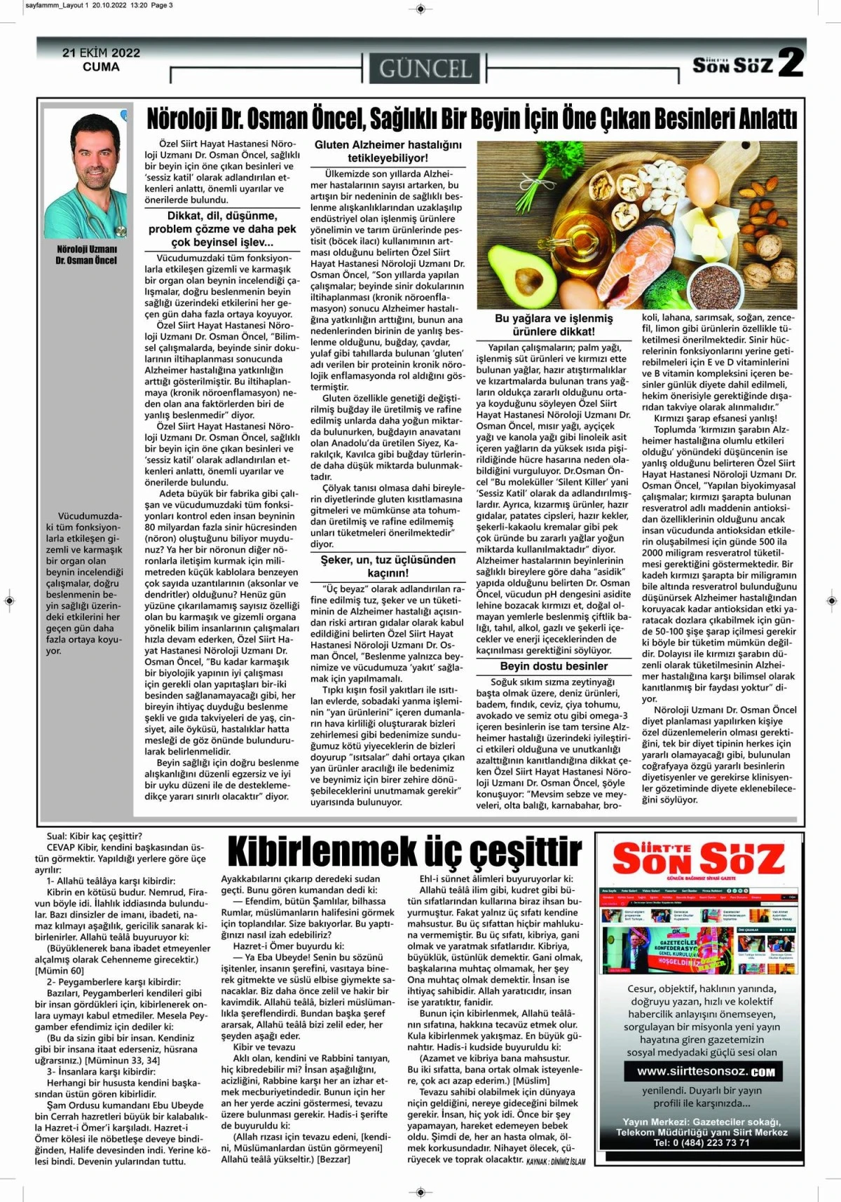 E-GAZETE
