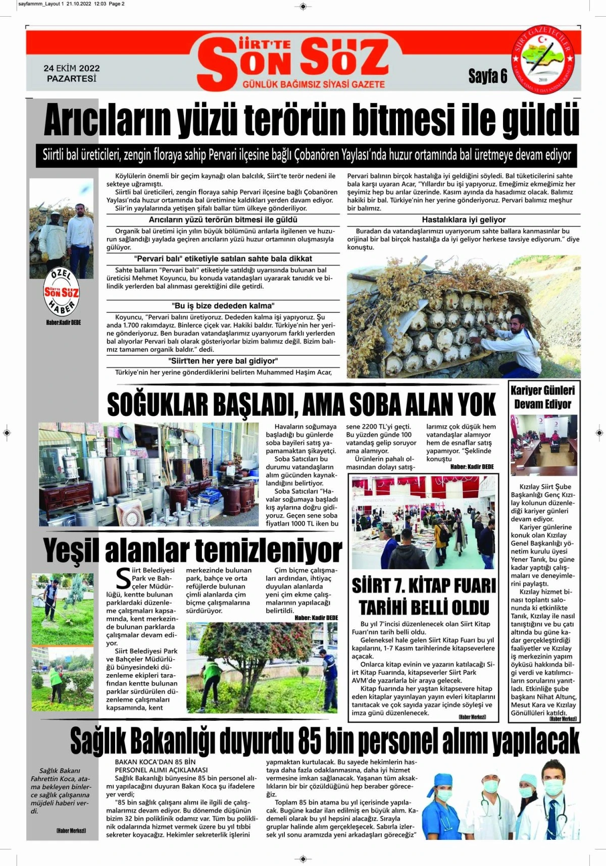 E-GAZETE