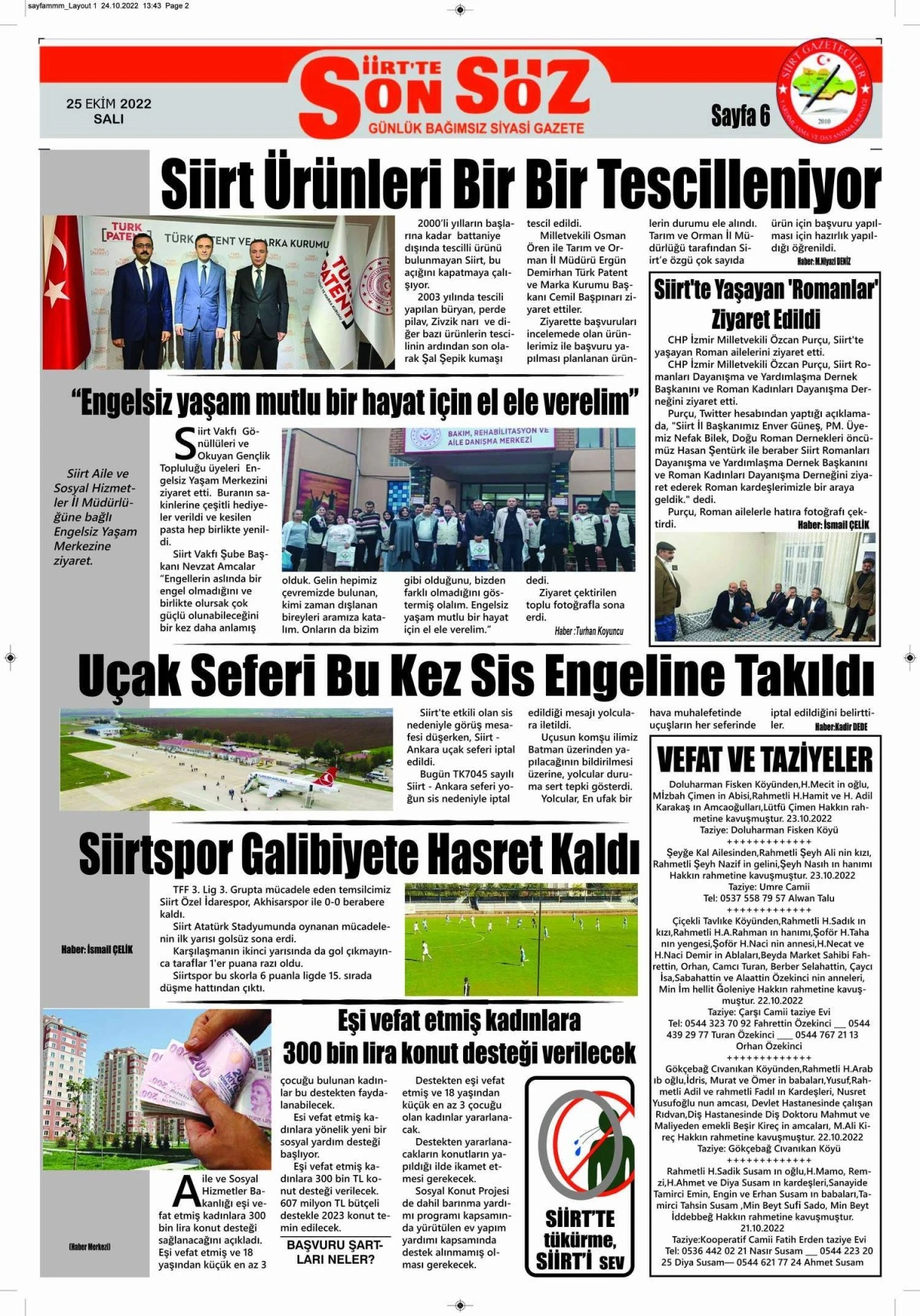 E-GAZETE