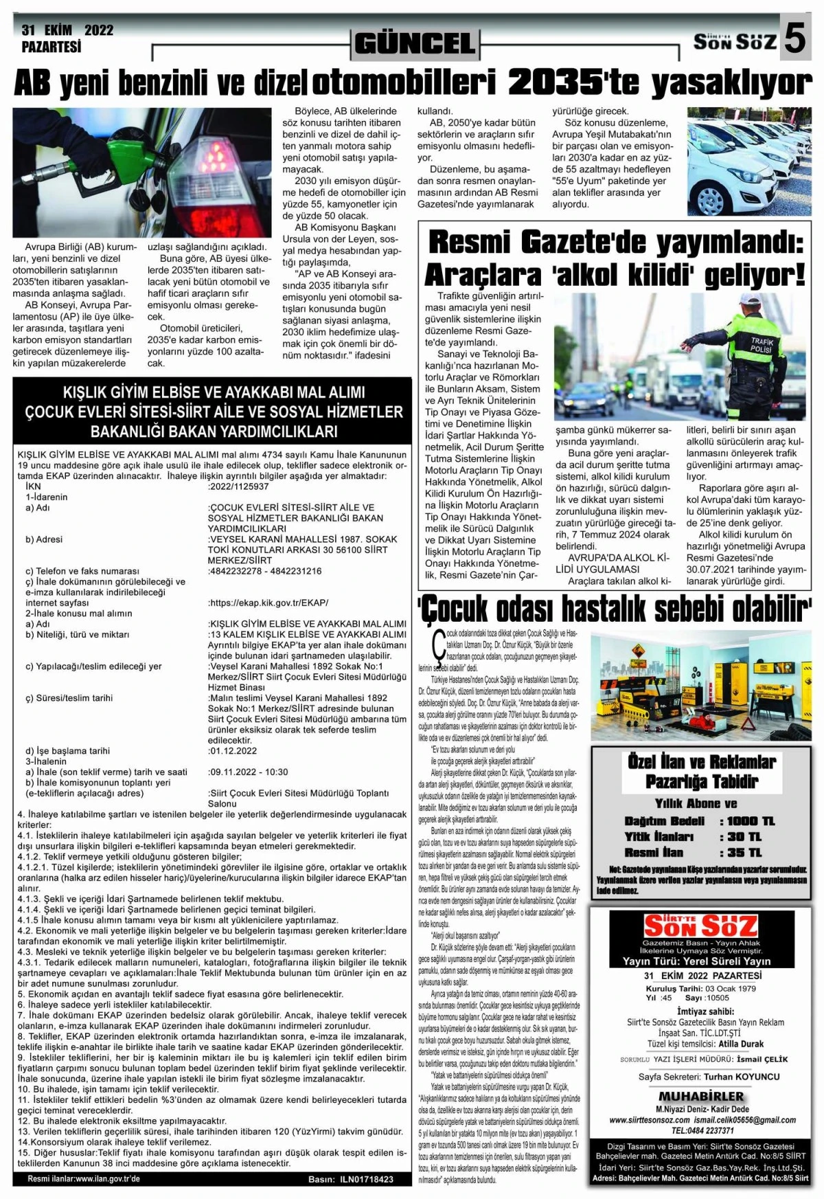 E-GAZETE