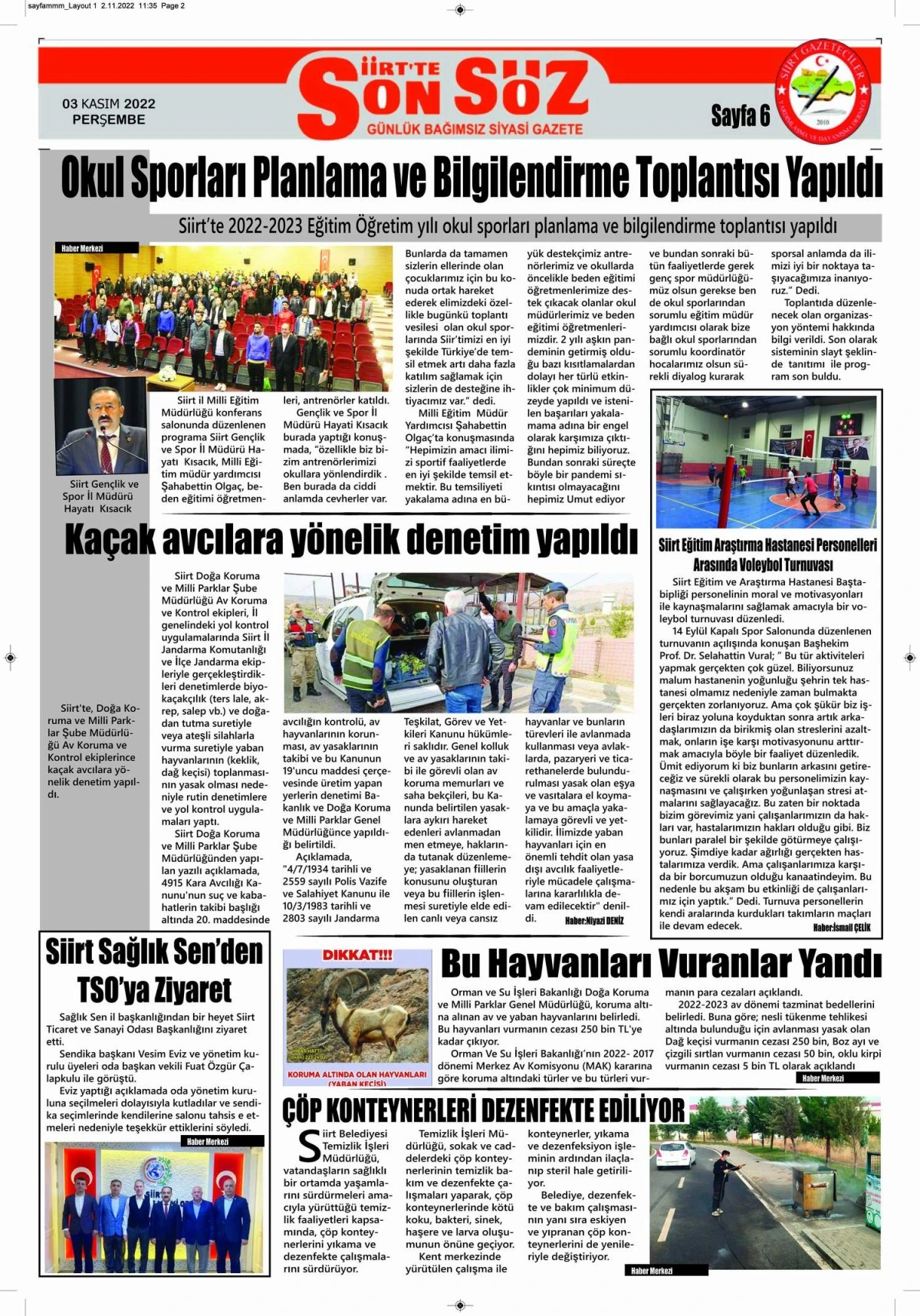 E-GAZETE