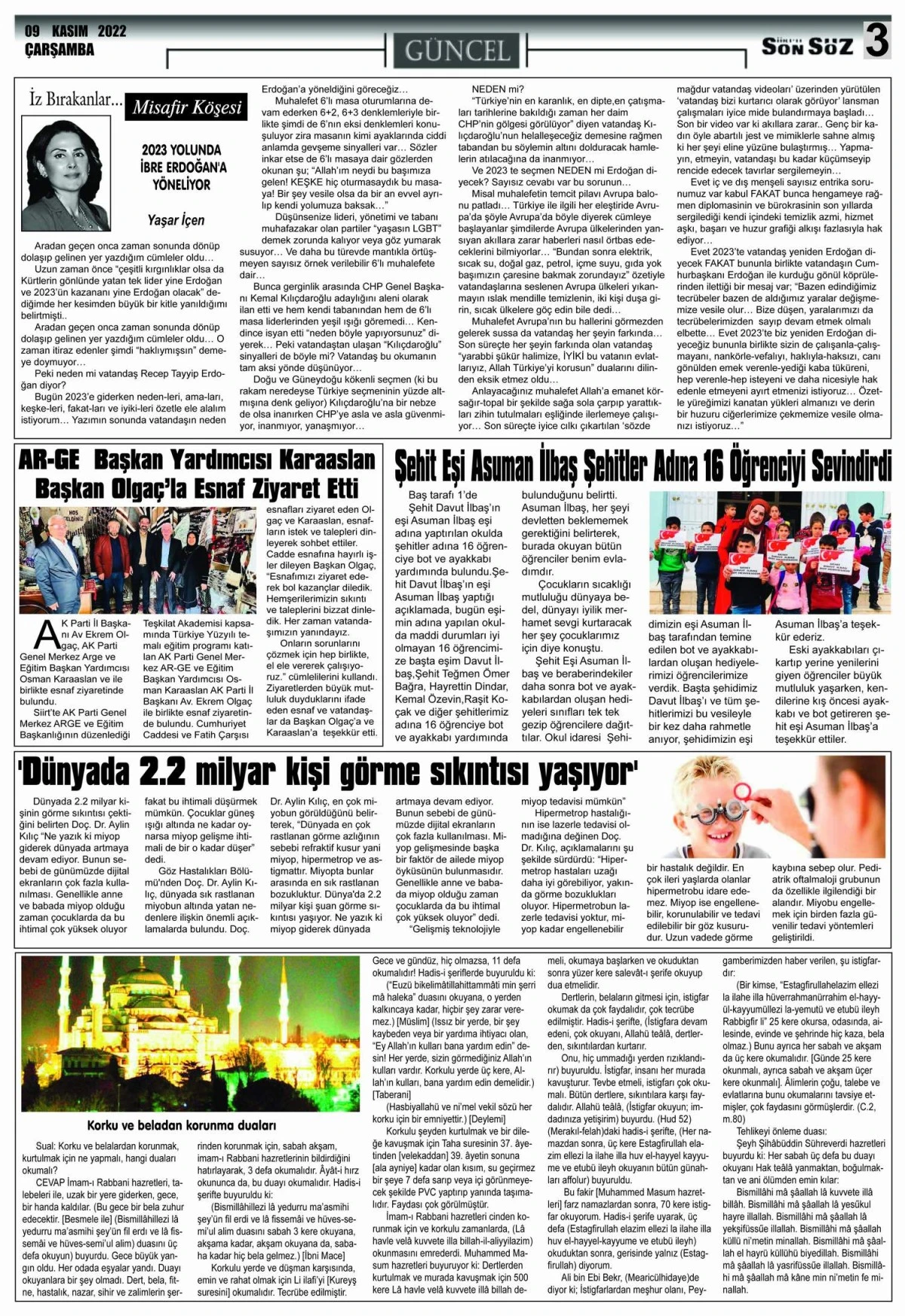 E-GAZETE