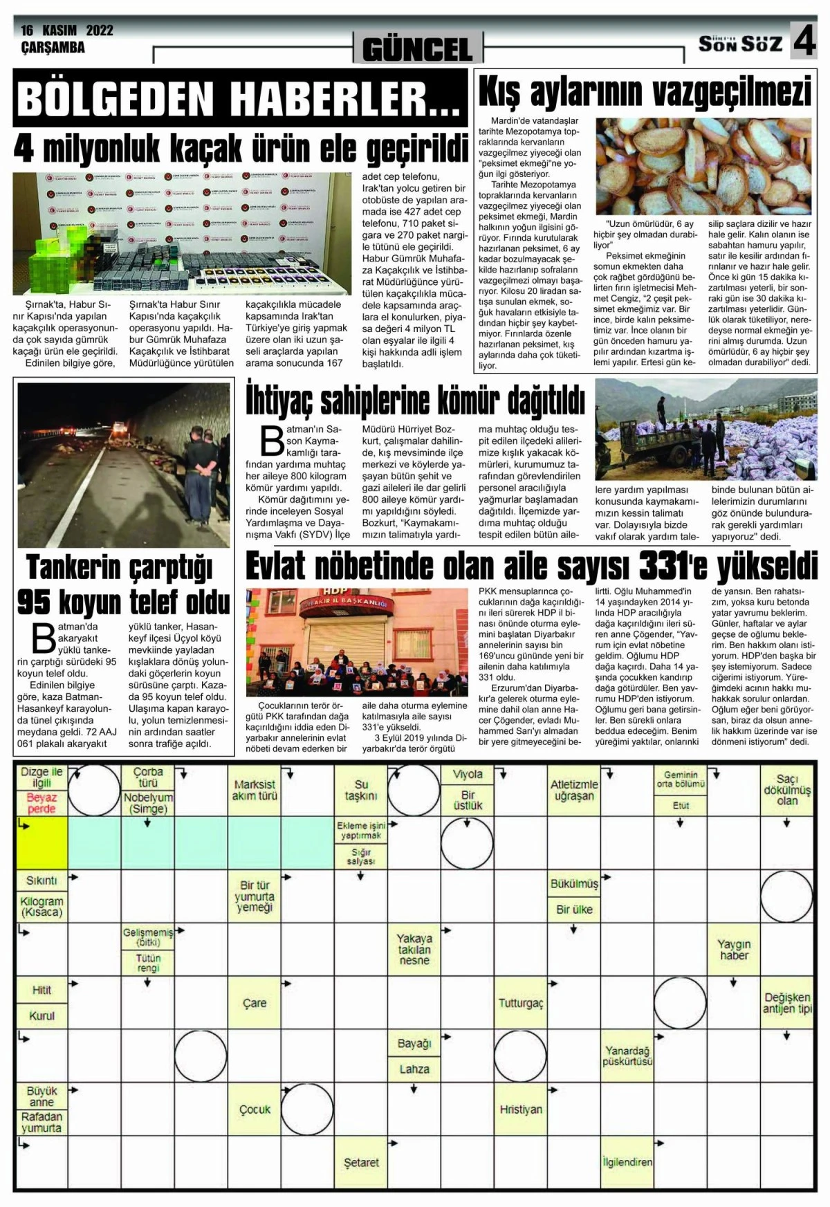 E-GAZETESİ