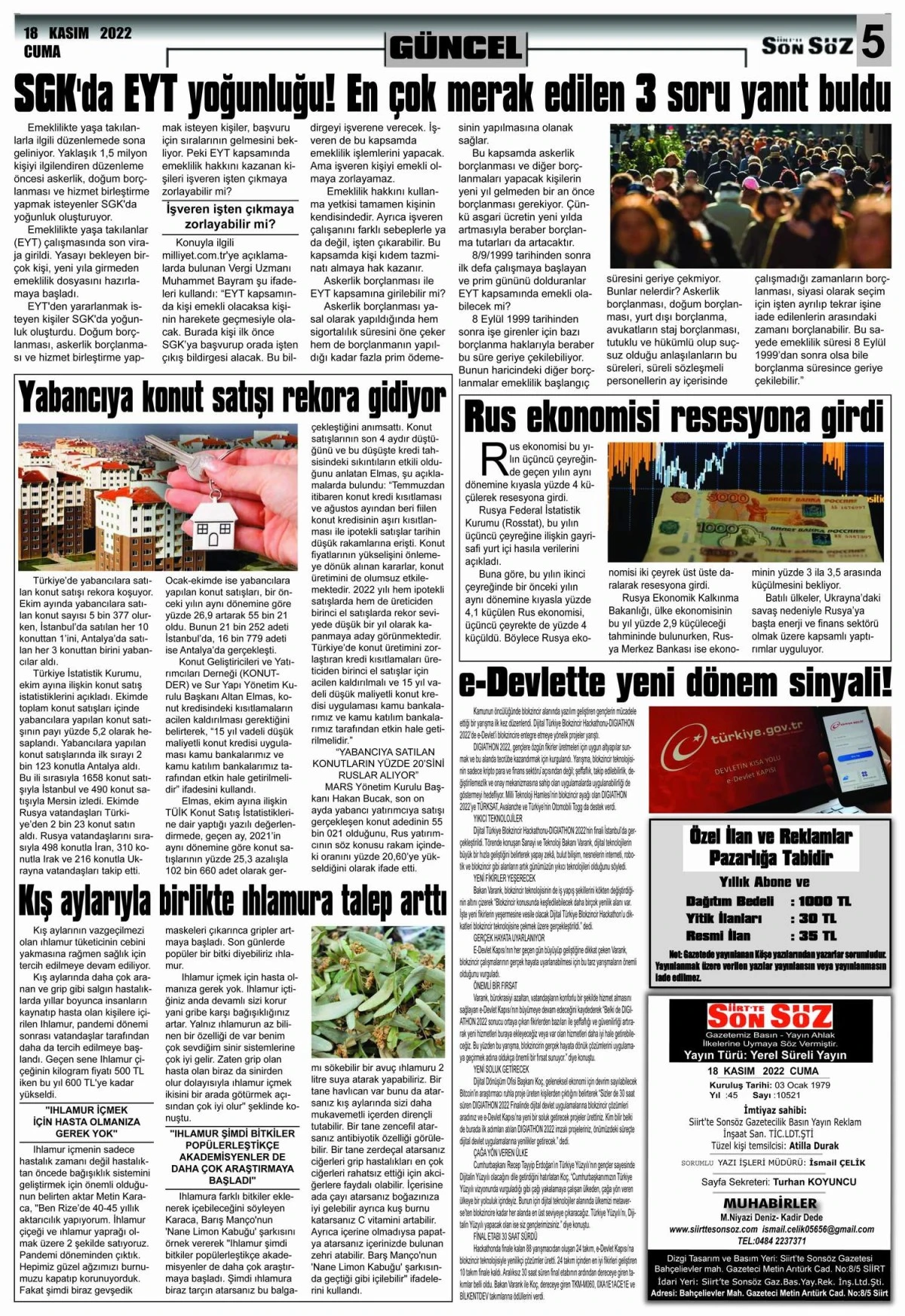 E-GAZETE