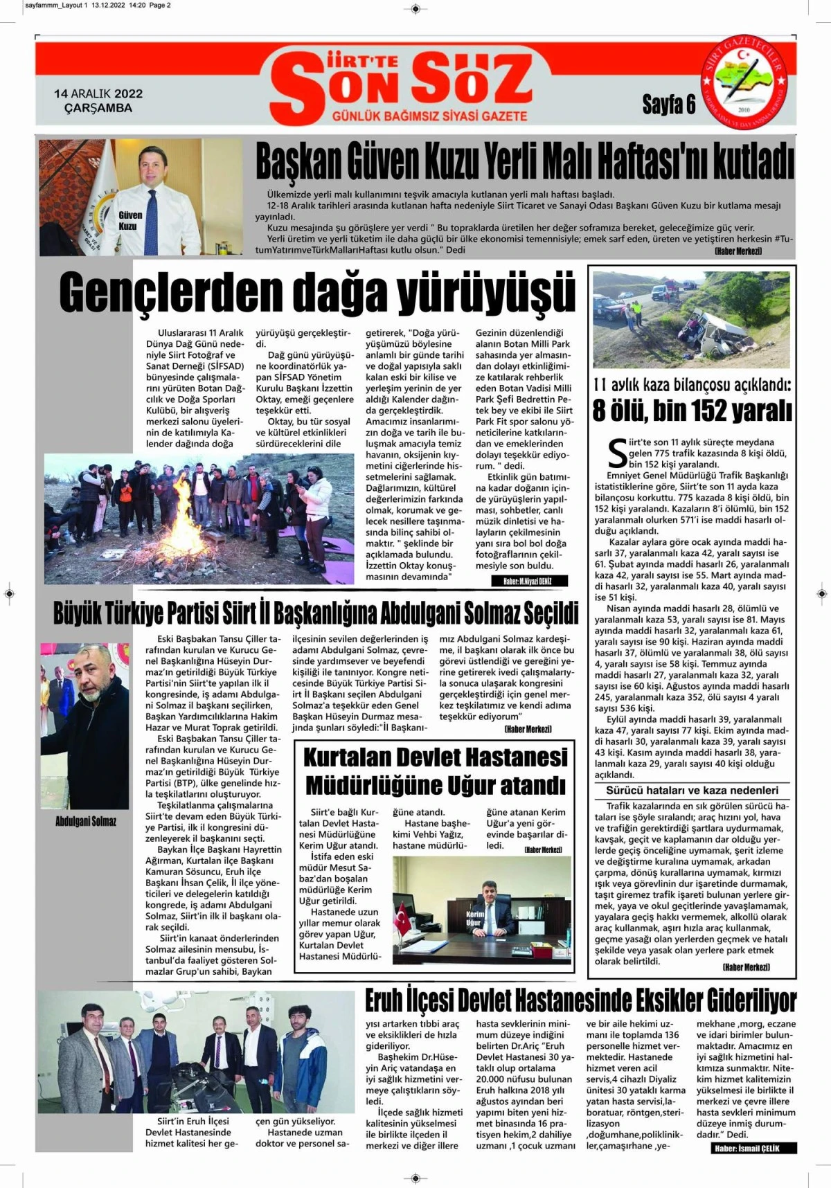 E-GAZETE