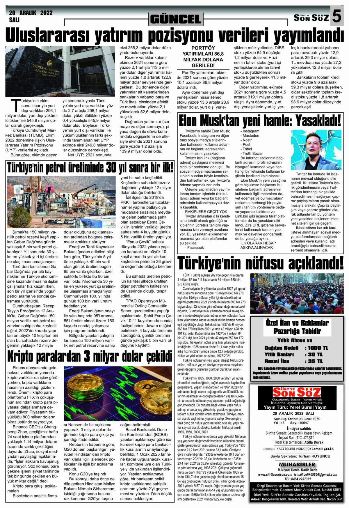 E-GAZETE