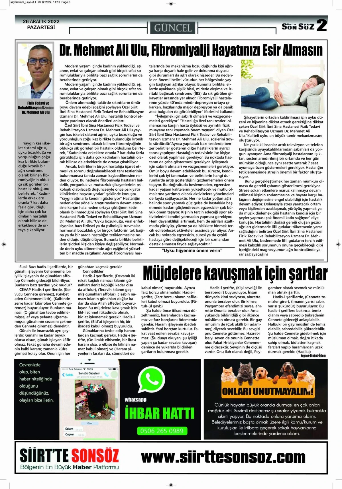 E-GAZETE