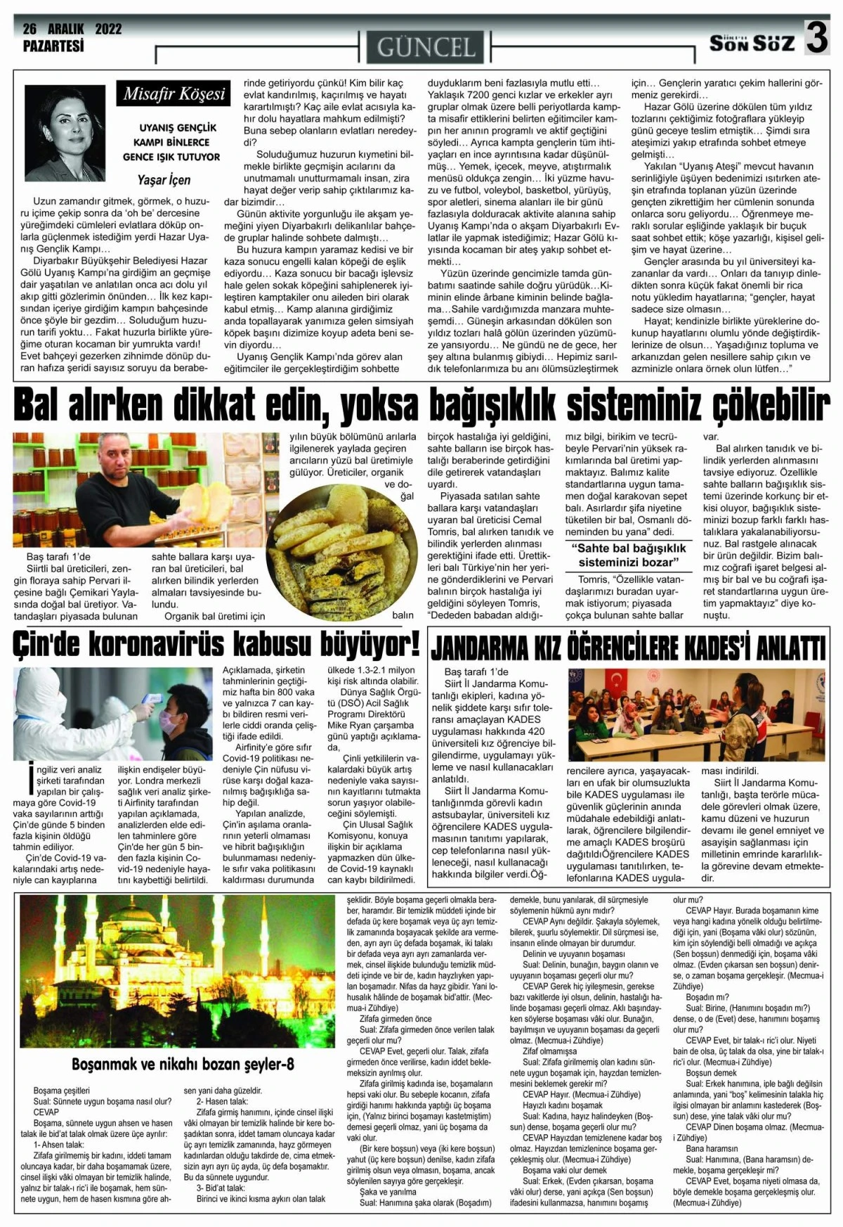 E-GAZETE