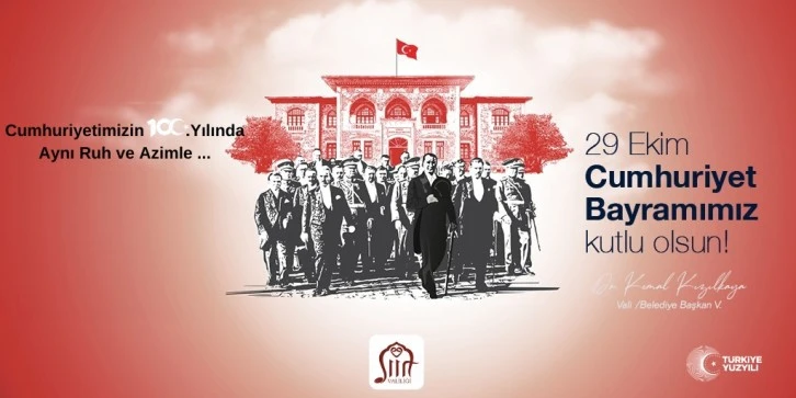 29 Ekim Cumhuriyet Bayramı Kutlama Programı Açıklandı