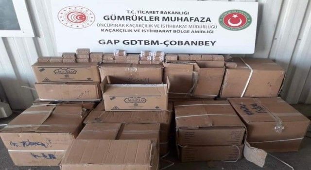 Kilis Gümrüğü'nde kaçak sigara kağıdı yakalandı