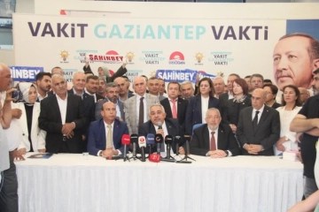 AK Parti Gaziantep İl Başkanlığında devir teslim töreni yapıldı