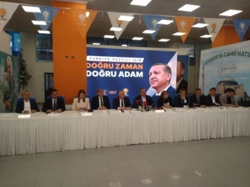 Ak Parti Gaziantep'te 14 Mayıs seçimde zaferle çıkan 28. Dönem Milletvekilleri değerlendirme toplantısı yaptı.