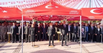 Atatürk, ölümünün 85'inci yılında Gaziantep’te törenle anıldı