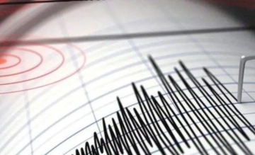 Gaziantep'te Deprem! Kahramanmaraş'ın Pazarcık ilçesinde 3.6 büyüklüğünde deprem...
