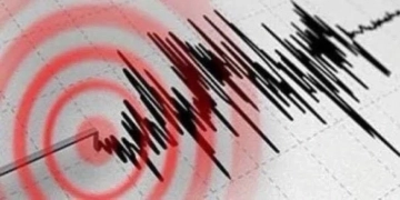Korkutan deprem! Gaziantep’te de hissedildi