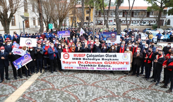 Muğla Büyükşehir'in maaş promosyon tutarı belli oldu