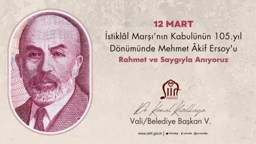 İSTİKL&Acirc;L MARŞI&rsquo;NIN KABUL&Uuml; VE MEHMET AKİF ERSOY&rsquo;U ANMA G&Uuml;N&Uuml; ETKİNLİKLERİ PROGRAMI&nbsp;