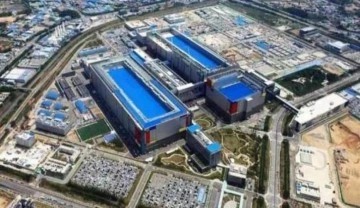 Samsung'dan 17 milyar dolarlık yatırım! Fabrikanın yeri açıklandı