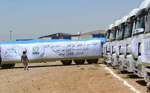Siirt İHH’dan Acil Yardım Talebi