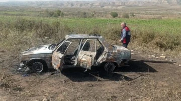 Siirt'teki otomobil yangını soruşturmasında 4 Cumhuriyet savcısı görevlendirildi