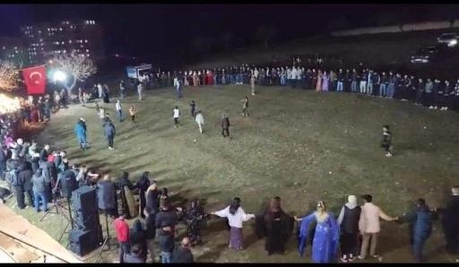 TEŞEKKÜR