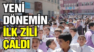 Yeni dönemin ilk zili çaldı! Milyonlarca öğrenci okul yolunda…